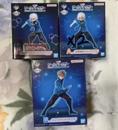 ワールドトリガー　ワートリ　一番くじ　セット　バラ売り可能