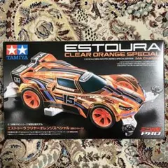 みどりむし様 リクエスト 2点 まとめ商品