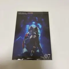 魔法使いの夜 Information Card No.07