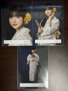 2026年最新】大園玲生写真の人気アイテム - メルカリ
