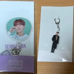 SEVENTEEN スングァン キーホルダー CARAT LAND Winter
