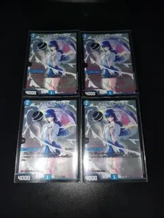 2026年最新】ASTRALの人気アイテム - メルカリ