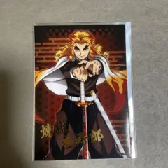 鬼滅の刃 トレーディング箔押しブロマイド 煉獄杏寿郎