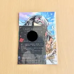 2026年最新】あくねこ ベリアン バースデーの人気アイテム - メルカリ