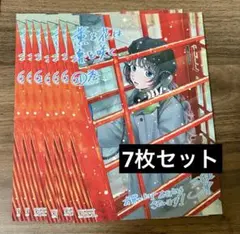 2026年最新】薫る花は凛と咲く特典の人気アイテム - メルカリ
