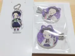 鬼滅の刃　ランダム前髪クリップ　胡蝶しのぶ2点セット