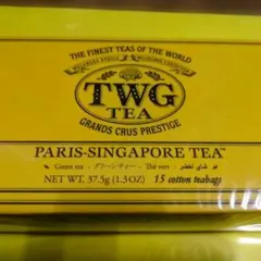 TWG PARIS - SINGAPORE Green TEAのサムネイル