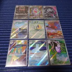 ポケモンカード　ARカードセット