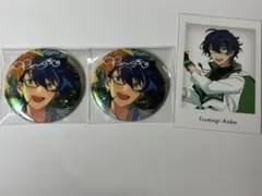 あんスタ10周年　青葉つむぎ　缶バ