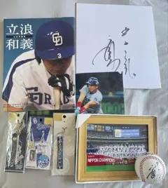 2026年最新】野沢 サインの人気アイテム - メルカリ