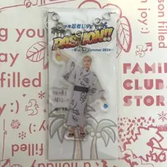 【新品未開封】少年忍者 メッセージ付きアクリルキーホルダー　アクキー 檜山光成