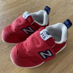 New Balance 313 赤 ベビーシューズ　13cm