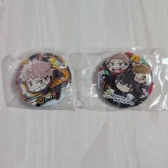 呪術廻戦 缶バッジ キャラばんちょうこう 虎杖悠仁 集合 セット売り