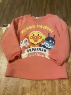 アンパンマン トレーナー 95cm ピンク　裏起毛