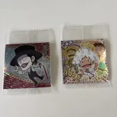 ワンピース 大海賊ウエハースシール2枚セット