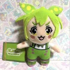 Item thumbnail for item 3d5c3ecd-fb66-47f7-a18f-6ffcb90e5e99