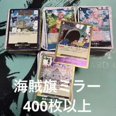 YUI 断捨離中様 リクエスト 2点 まとめ商品