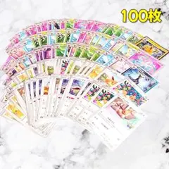 【915】　ポケモンカード イーブイ　ブイズ 100枚セット 匿名配送のサムネイル