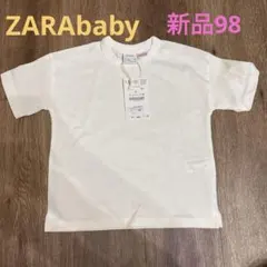 ZARAbaby 半袖カットソー98新品⭐︎のサムネイル