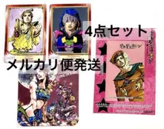 レア】ジョジョリオン 東方定助 SCF カード 特典 クリア仕様 - メルカリ