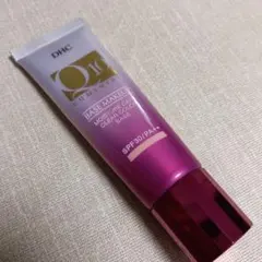 モイスチュアケア クリアカラーベース　ピンクのサムネイル