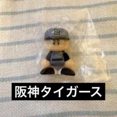 パワプロくん　ならぶんです。　阪神タイガース　ガチャ
