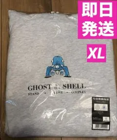 Item thumbnail for item 33906402-c705-4b0c-84d2-17ec04ba32ef