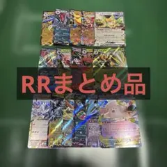2026年最新】ポケモンカードボックスまとめ売りの人気アイテム - メルカリ