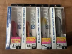 Item thumbnail for item a7f0f8e8-1eb0-40a4-aa29-67d4a2eb7e8c