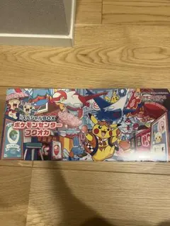 ポケモンセンターフクオカ　スペシャルボックス
