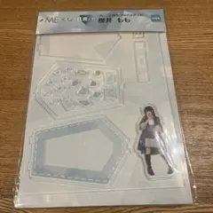 ≠MEくじ　1ロット NEM_C2.jpg