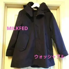 ミルクフェド MILKFED. マウンテンパーカー　ブルゾン 　紺