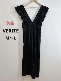 美品 VERITE ドット柄ショルダーフリルサロペット オールインワン M〜L
