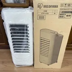 Item thumbnail for item 93e7de94-daf6-4fb2-846b-9c1c64e1965a