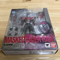 Item thumbnail for item 29f8959d-2675-4b55-aad2-6062ad872dd9