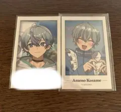 2026年最新】シクフォニまとめ売りの人気アイテム - メルカリ