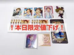 あんさんぶるスターズ 天満光 セット