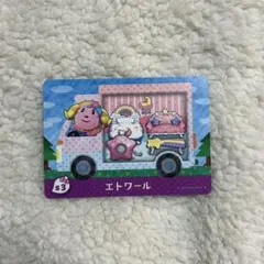 どうぶつの森 amiibo カード あつ森 サンリオ エトワール