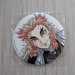 鬼滅の刃 コミケ C104エンドロールイラスト 缶バッジ 鬼滅の刃 コミケ c104 エンドロールイラスト 57mm缶バッジ 冨岡義勇