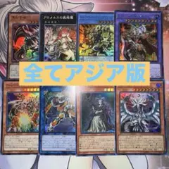 デュエルマスターズ 聖清の精霊アムニス(英語版プロモ) - メルカリ