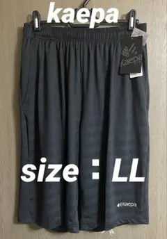 kaepa ドライハーフパンツ黒LL❶吸水速乾※UV※レディース※スポーツ※夏のサムネイル