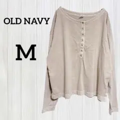 Item thumbnail for item 1a0bc12d-38d2-4a03-9548-2f6031e06955