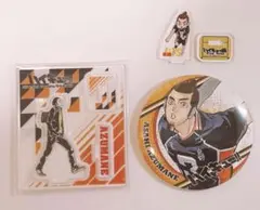 ハイキュー！！　東峰 旭　缶バッジ、アクリルスタンド