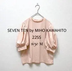 【美品】  SEVEN TEN by MIHO KAWAHITO / セブンテンバイミホカワヒト | バルーンスリーブTシャツ | M | ピンク | レディース 美品】 SEVEN TEN by MIHO KAWAHITO / セブンテンバイミホカワヒト