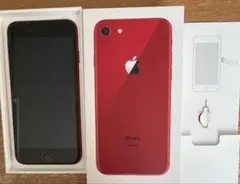 2026年最新】iphone se 本体 画面割れの人気アイテム - メルカリ