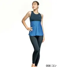 NIKE　ナイキ水着 フィットネス水泳 セパレート　上のみ　レディース新品