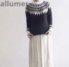 ALLUMER / アリュメール シャギーアルパカ ニット ノルディック 1