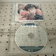 廃盤】幕末BAND 新選組 沖田総司編 まふまふ 花江夏樹 天月 歌い手 CD 