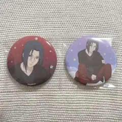 【匿名】NARUTO イタチ 缶バッジ 2個セット