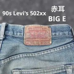 Item thumbnail for item 085b3aaf-12aa-4eba-8940-ca37b4677440